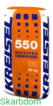 OBRZUTKA CEMENTOWA 550 30 KG 